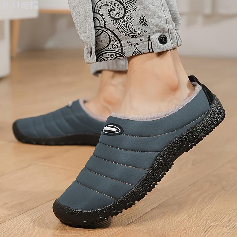 Water Repellent Slippers, Cozy Anti-skid House Slippers for Men and Women, Slip-on Indoor Winter Shoes Footwear Walking Shoes