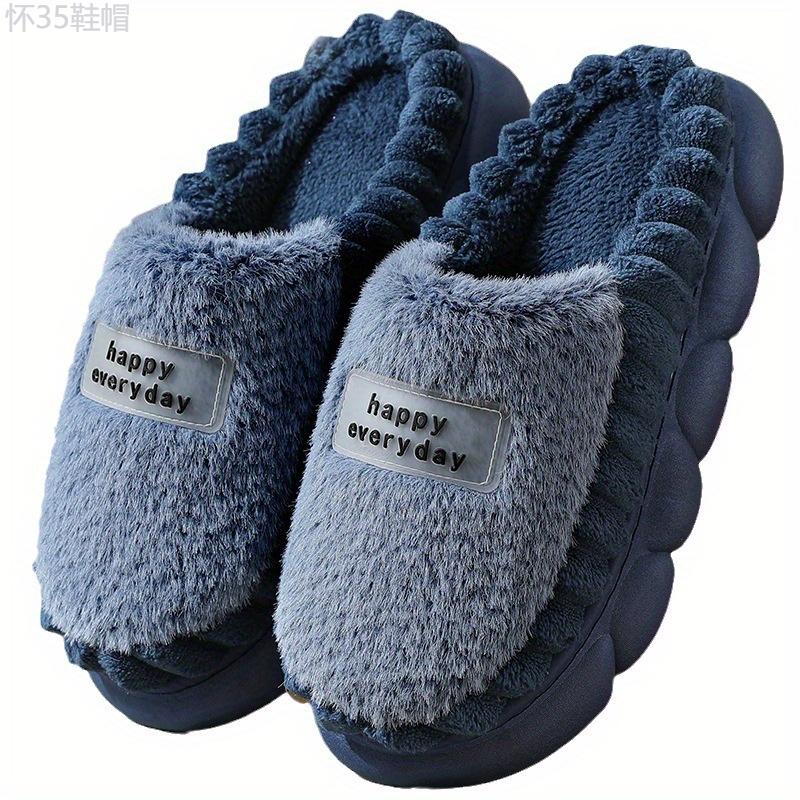 CozySoft Mens Plush House Slippers - Ultra Lightweight, Breathable, Anti-Skid, Slip-On Shoes with Fuzzy Lining for Indoor Walking, Autumn and Winter - Soft Fabric Upper, EVA Sole, Alphabet Pattern, Casual Style