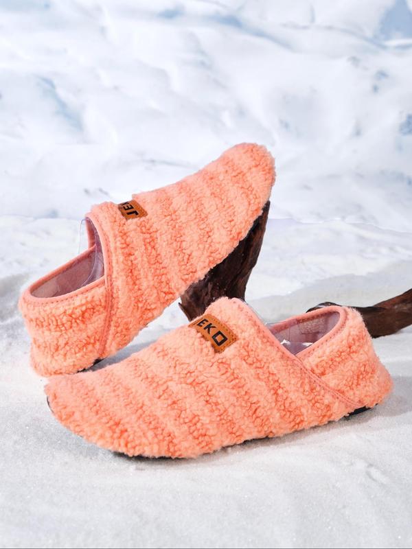 Women's Striped Patched Design Plush Slippers, Casual Soft Comfortable Home Slippers, Warm Slippers for Indoor & Outdoor Use for Fall & Winter