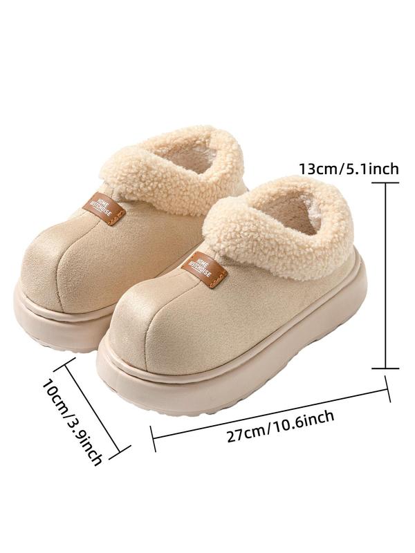 Women's Solid Color Plush Lining Patched Slippers, 2024 New Style Casual Soft Comfortable Home Slippers, Warm Slippers for Indoor & Outdoor Use for Fall & Winter