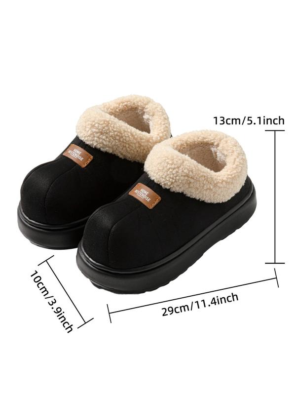 Women's Solid Color Plush Lining Patched Slippers, 2024 New Style Casual Soft Comfortable Home Slippers, Warm Slippers for Indoor & Outdoor Use for Fall & Winter