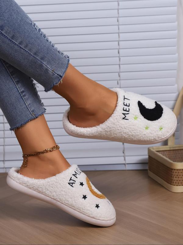 Women's Cute Cartoon Graphic Slippers, Trendy Clock & Star & Moon Design Home Slippers, Warm Slippers for Indoor & Outdoor Use for Fall & Winter