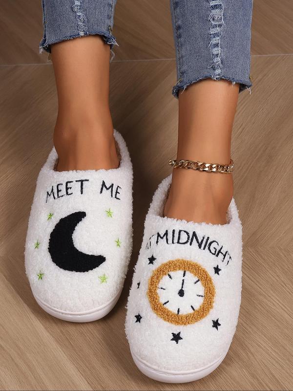 Women's Cute Cartoon Graphic Slippers, Trendy Clock & Star & Moon Design Home Slippers, Warm Slippers for Indoor & Outdoor Use for Fall & Winter