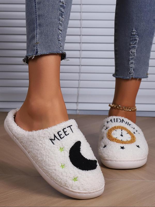 Women's Cute Cartoon Graphic Slippers, Trendy Clock & Star & Moon Design Home Slippers, Warm Slippers for Indoor & Outdoor Use for Fall & Winter