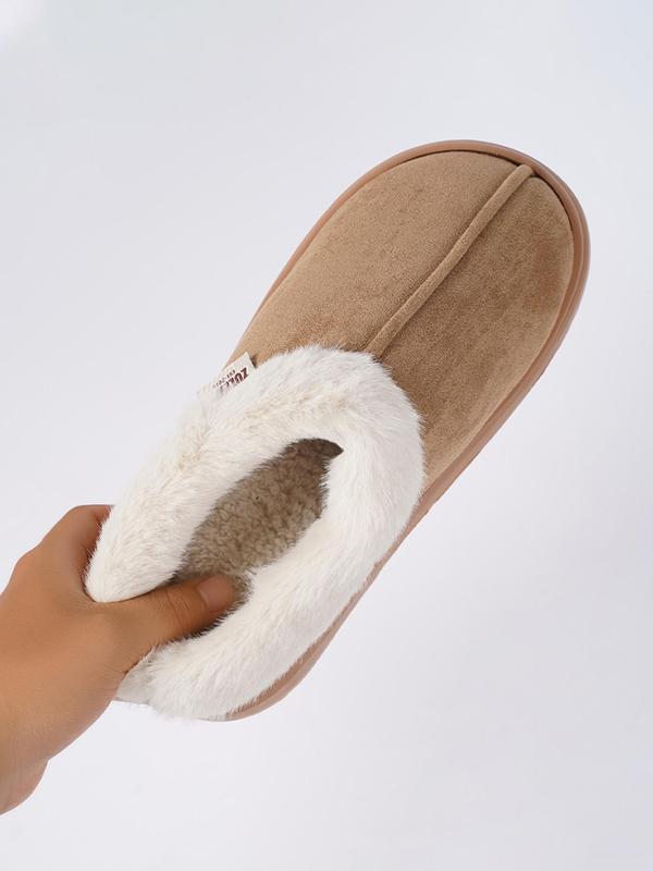 Men's Casual Solid Color Plush Slippers, Soft Comfortable Home Slippers, Warm Slippers for Indoor & Outdoor Use for All Seasons