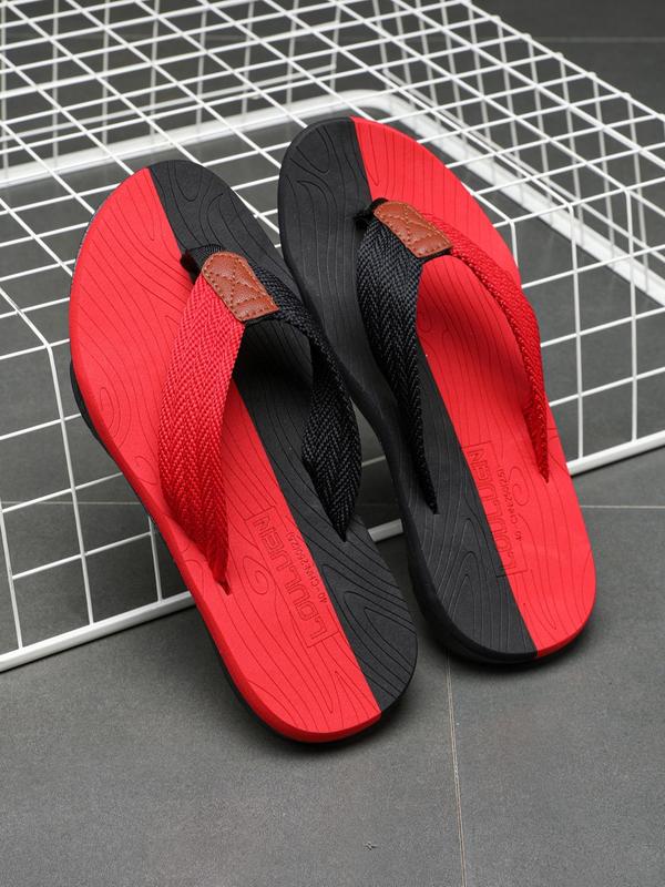 Men's Summer 2024 Fashion Colorblock Non-slip Slides, 1 Pair Outdoor Soft Sole Flip Flops for Men, Lightweight Breathable Comfortable Shoes for Daily Wear