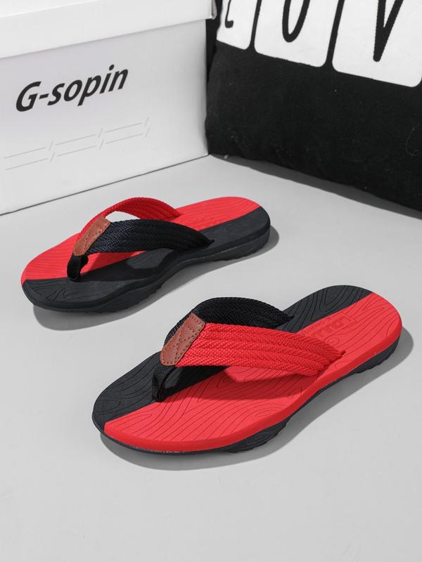 Men's Summer 2024 Fashion Colorblock Non-slip Slides, 1 Pair Outdoor Soft Sole Flip Flops for Men, Lightweight Breathable Comfortable Shoes for Daily Wear