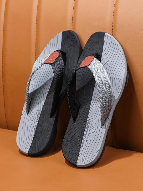 Men's Summer 2024 Fashion Colorblock Non-slip Slides, 1 Pair Outdoor Soft Sole Flip Flops for Men, Lightweight Breathable Comfortable Shoes for Daily Wear