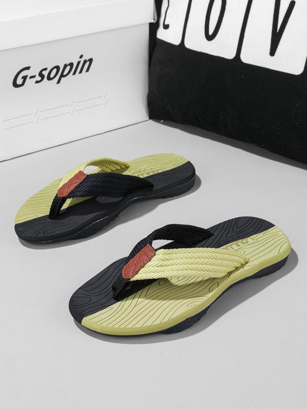 Men's Summer 2024 Fashion Colorblock Non-slip Slides, 1 Pair Outdoor Soft Sole Flip Flops for Men, Lightweight Breathable Comfortable Shoes for Daily Wear