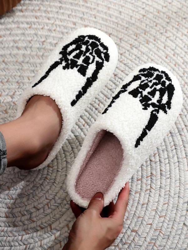 Unisex Street Style Skull Print Plush Slippers, Casual Soft Comfortable Home Slippers, Fuzzy Warm Slippers for Women & Men for Daily Footwear, Birthday Gifts