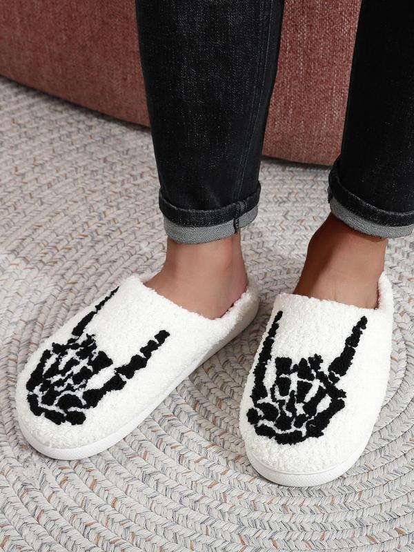 Unisex Street Style Skull Print Plush Slippers, Casual Soft Comfortable Home Slippers, Fuzzy Warm Slippers for Women & Men for Daily Footwear, Birthday Gifts