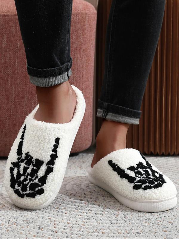 Unisex Street Style Skull Print Plush Slippers, Casual Soft Comfortable Home Slippers, Fuzzy Warm Slippers for Women & Men for Daily Footwear, Birthday Gifts