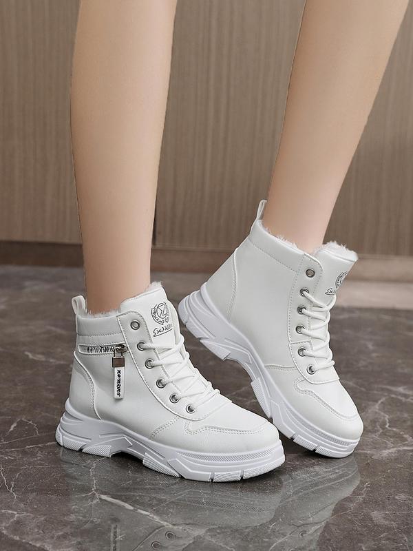 Women's Solid Color Zipper Ankle Boots, Casual Warm Snow Boots for Fall & Winter, All-match Commuter Shoes for Work & Daily Wear